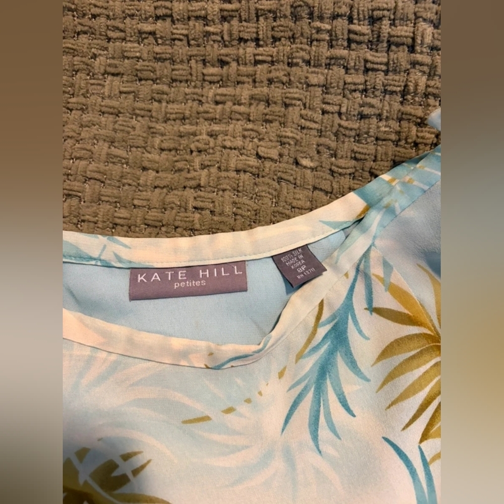 Light Blue Tropical Maxi Skirt - Picture 2 of 5